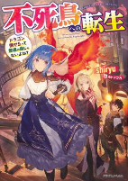 Capa de Manga