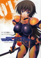Capa de Manga