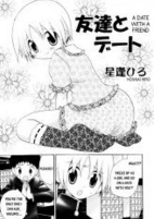 Titelbild von Manga