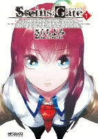 Titelbild von Manga