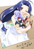 Cover of Manga
