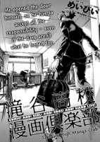 Capa de Manga
