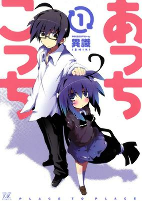 Capa de Manga