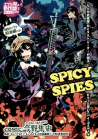 Capa de Manga