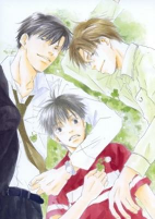 Cover of Manga