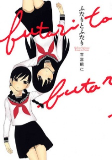 Capa de Manga