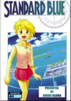 Capa de Manga