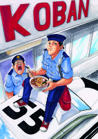 Capa de Manga