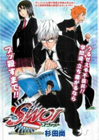 Capa de Manga