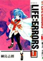 Titelbild von Manga