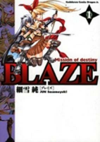 Capa de Manga