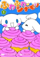 Capa de Manga