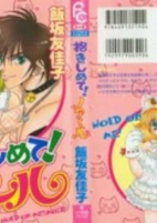 Capa de Manga