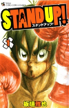 Capa de Manga