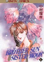 Cover of Manga