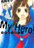 Capa de Manga