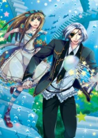 Cover of Manga