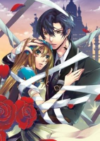 Cover of Manga