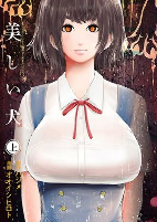 Titelbild von Manga
