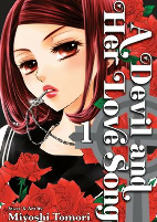 Cover of Manga