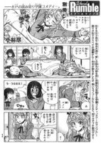 Capa de Manga