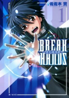 Capa de Manga