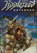 Capa de Manga