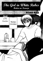 Capa de Manga