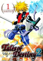 Capa de Manga