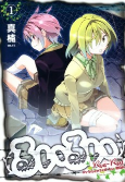 Capa de Manga