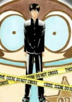 Capa de Manga