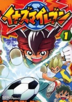 Capa de Manga