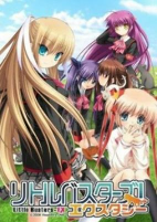 Capa de Manga