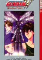 Capa de Manga