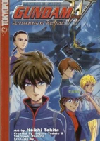 Capa de Manga