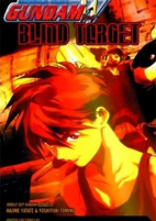 Capa de Manga
