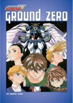 Capa de Manga