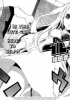 Capa de Manga