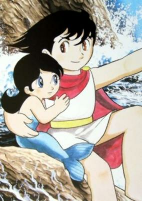 Cover of Manga