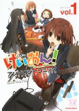 Capa de Manga
