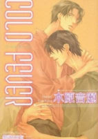 Titelbild von Manga