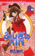 Capa de Manga