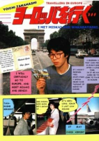 Capa de Manga