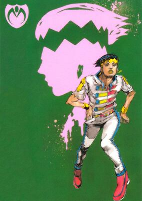 Titelbild von Manga