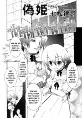 Titelbild von Manga