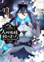 Capa de Manga
