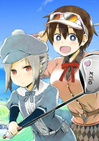Capa de Manga