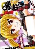 Cover of Manga