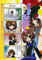 Capa de Manga