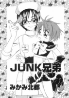 Cover of Related works